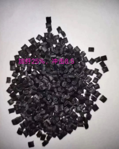 长年生产加纤PP颗粒，加纤25%-40%，黑色白色都有