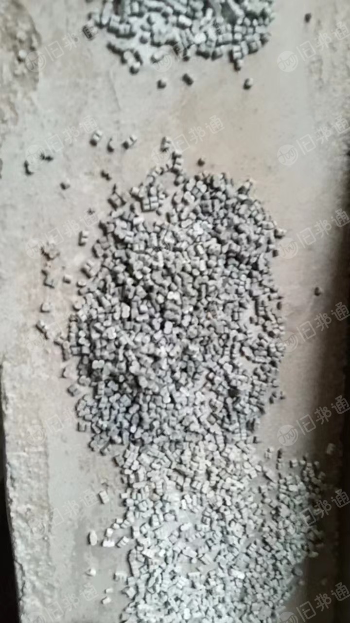 长期供应PP摩配颗粒,PP保险杠颗粒,花工程丙颗粒