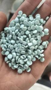 出售原料袋颗粒，纯袋皮颗粒