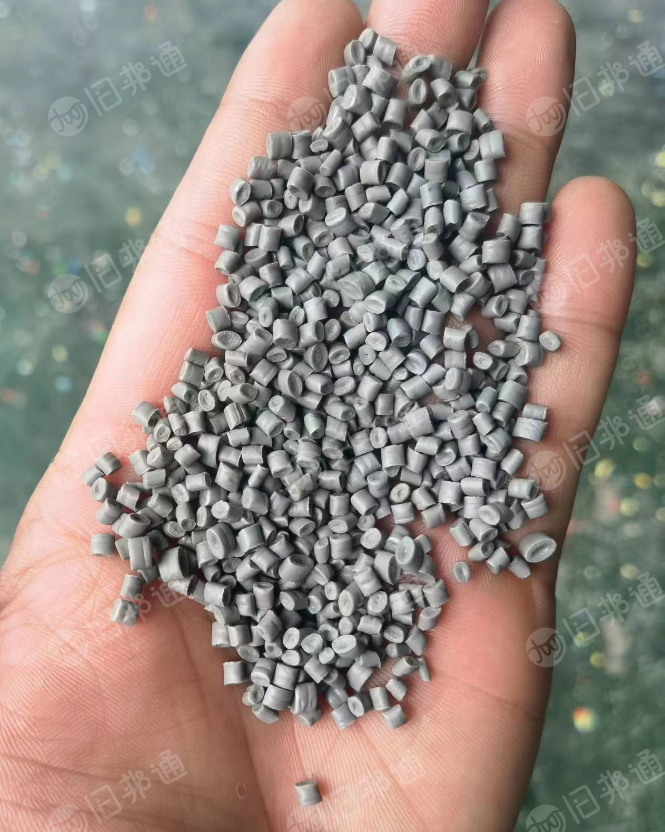 长期供应各色PP颗粒,月供800吨