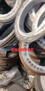 全国高价回收废旧砂轮,库存切割片,废旧千叶轮