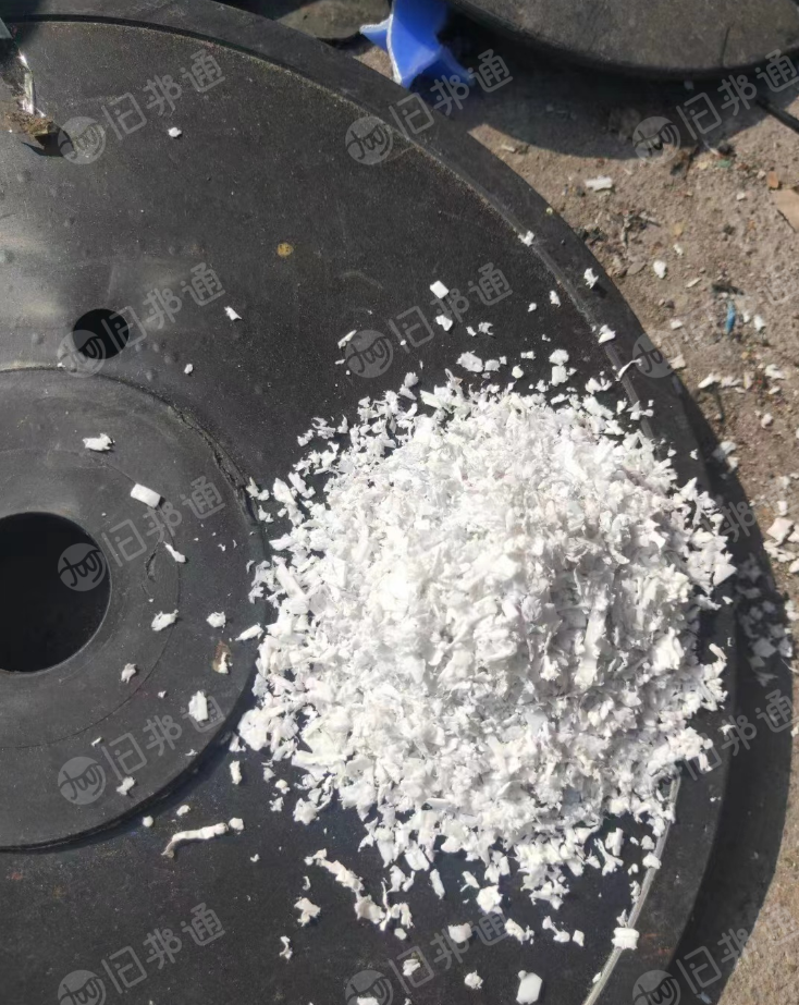 大量供PP破碎料,口罩鼻梁条破碎的,复少量PE,现货40吨