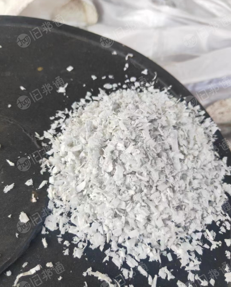 大量供PP破碎料,口罩鼻梁条破碎的,复少量PE,现货40吨