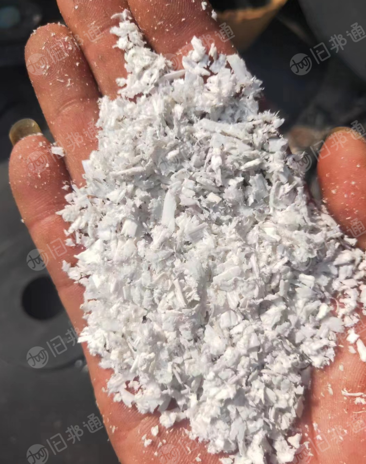 大量供PP破碎料,口罩鼻梁条破碎的,复少量PE,现货40吨