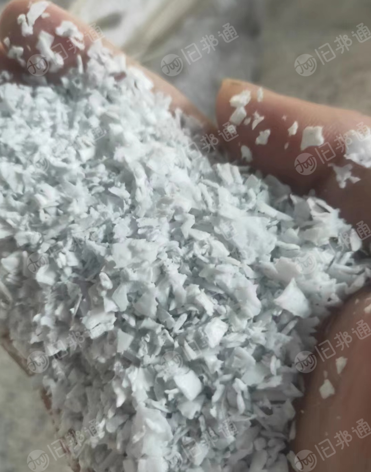大量供PP破碎料,口罩鼻梁条破碎的,复少量PE,现货40吨