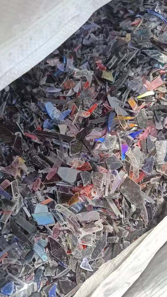 长期出售各种PC破碎料