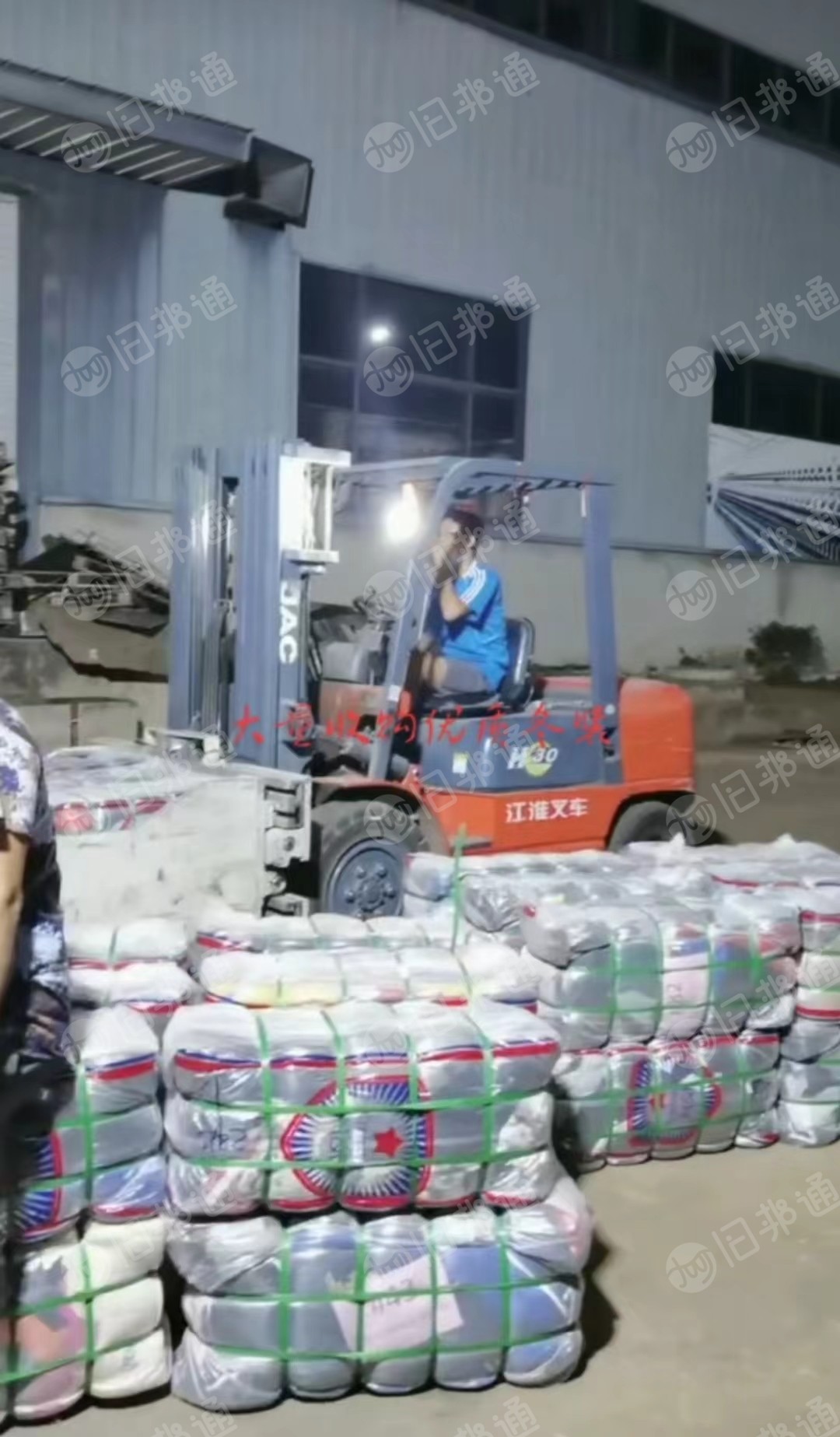大量收购冬装统货,动手货勿扰!