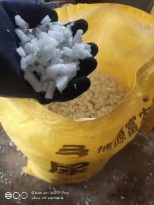 常年出售PPR灰白聚丙管破碎料，聚丙板破碎料（有灰色，蓝色），聚丙箱子破碎料，托盘破碎料（黑色和蓝色）