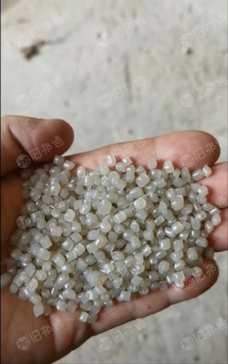 出售高压再生一级颗粒,过4层80目,可吹膜、注塑、拉丝、拔管、改性