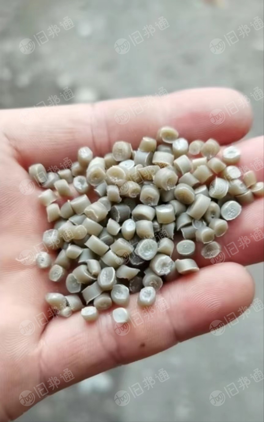 广西南宁出售十几吨低压膜颗粒,可吹膜、拔管