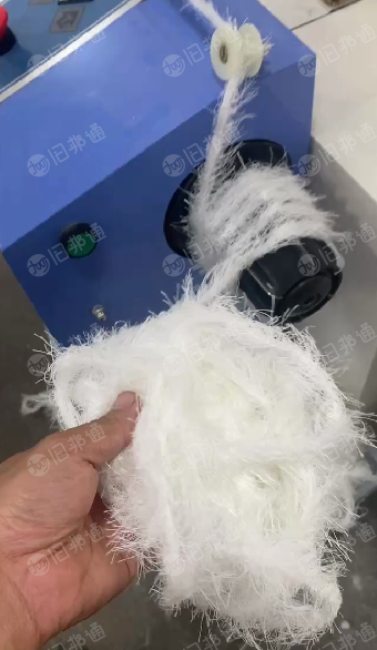 出售白色布边纱,化纤筋