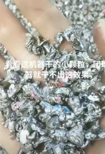 大量供应铁罐子铁盒子破碎料