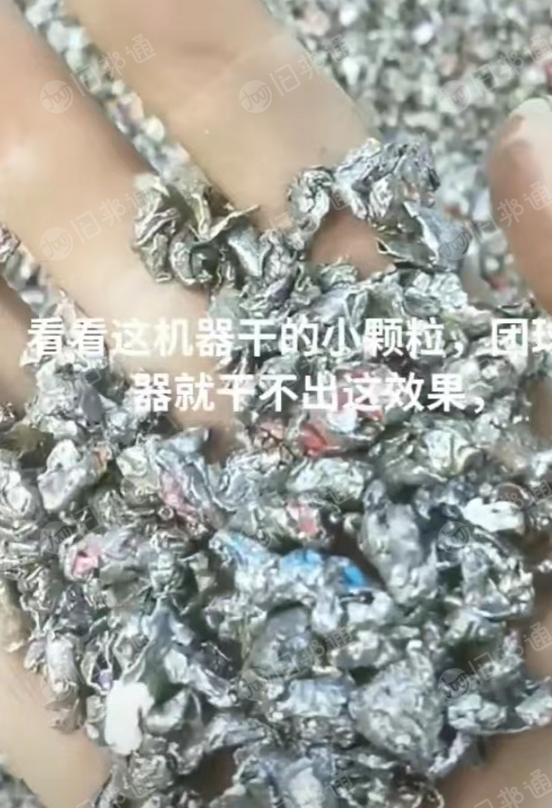 大量供应铁罐子铁盒子破碎料
