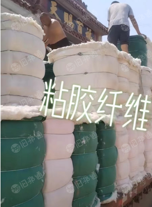 长期出售粘胶短纤,粘胶纤维,絮棉原料,无纺布精梳棉
