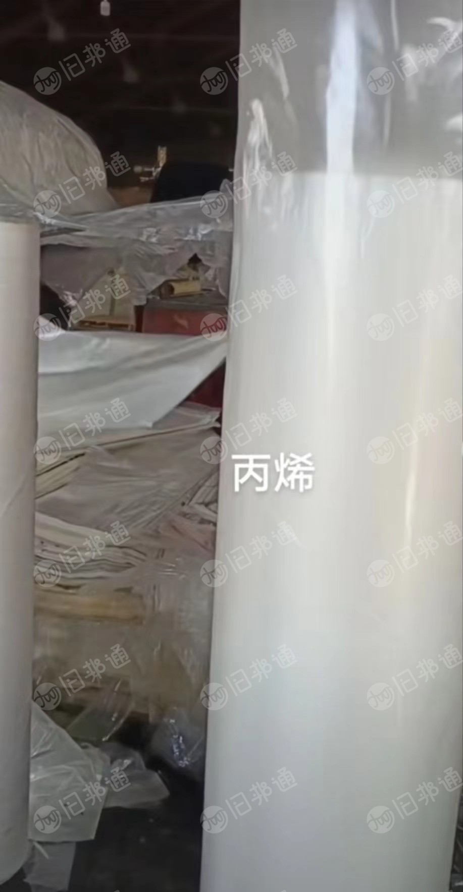 专业加工生产丙膜颗粒,透明丙颗粒