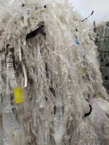 出售PET电子厂载带废料