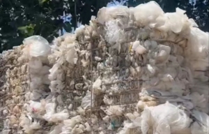 长期出售各种塑料薄膜，二白膜，冷藏膜，杂膜，社会膜，大棚膜，工厂膜等