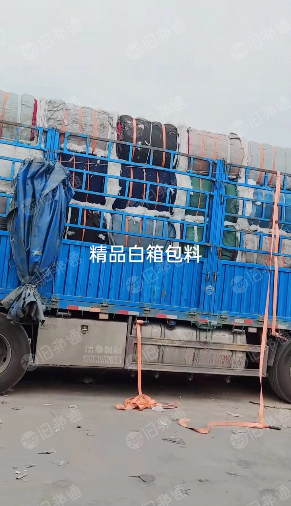 长期供应无纺布原料,精品白箱包料!