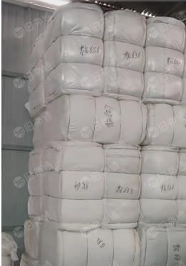 出售纯黏胶棉,纯棉,用于医用棉条,日用棉条,棉片