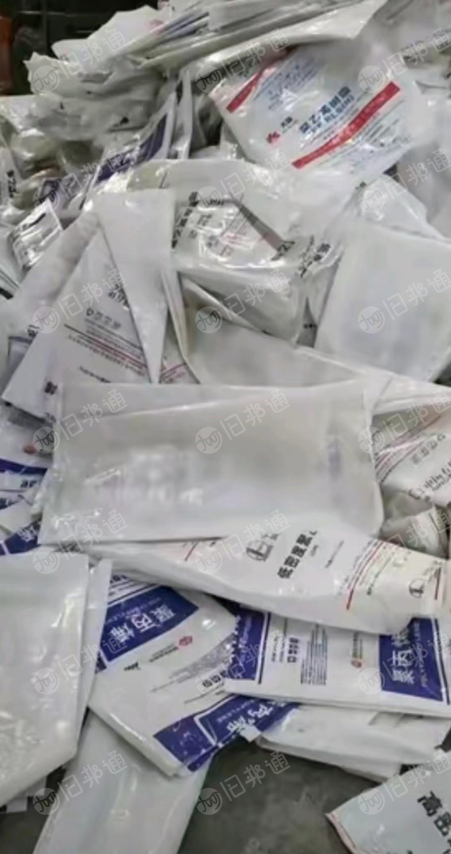 大量现金回收原料袋,袋子皮,乳白袋,要求干造