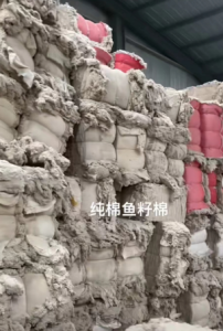 出售车纯棉肚棉，斩刀花，纯棉，鱼籽棉等