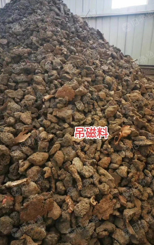 长期供应钢渣,吊磁料,上磁铁蛋,铁渣块,铁豆,钛铁