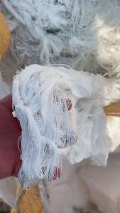 出售工业丝帘子线