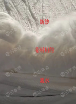 出售开松好的纯粘胶棉,天丝棉,涤棉,纺纱,卫材用