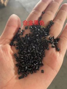 泰国工厂自产自销，佛山现货出售ABS颗粒，PC颗粒，PC/ABS合金颗粒