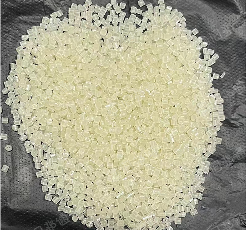 本厂供应生产pp注塑切粒,pp喷丝明粒