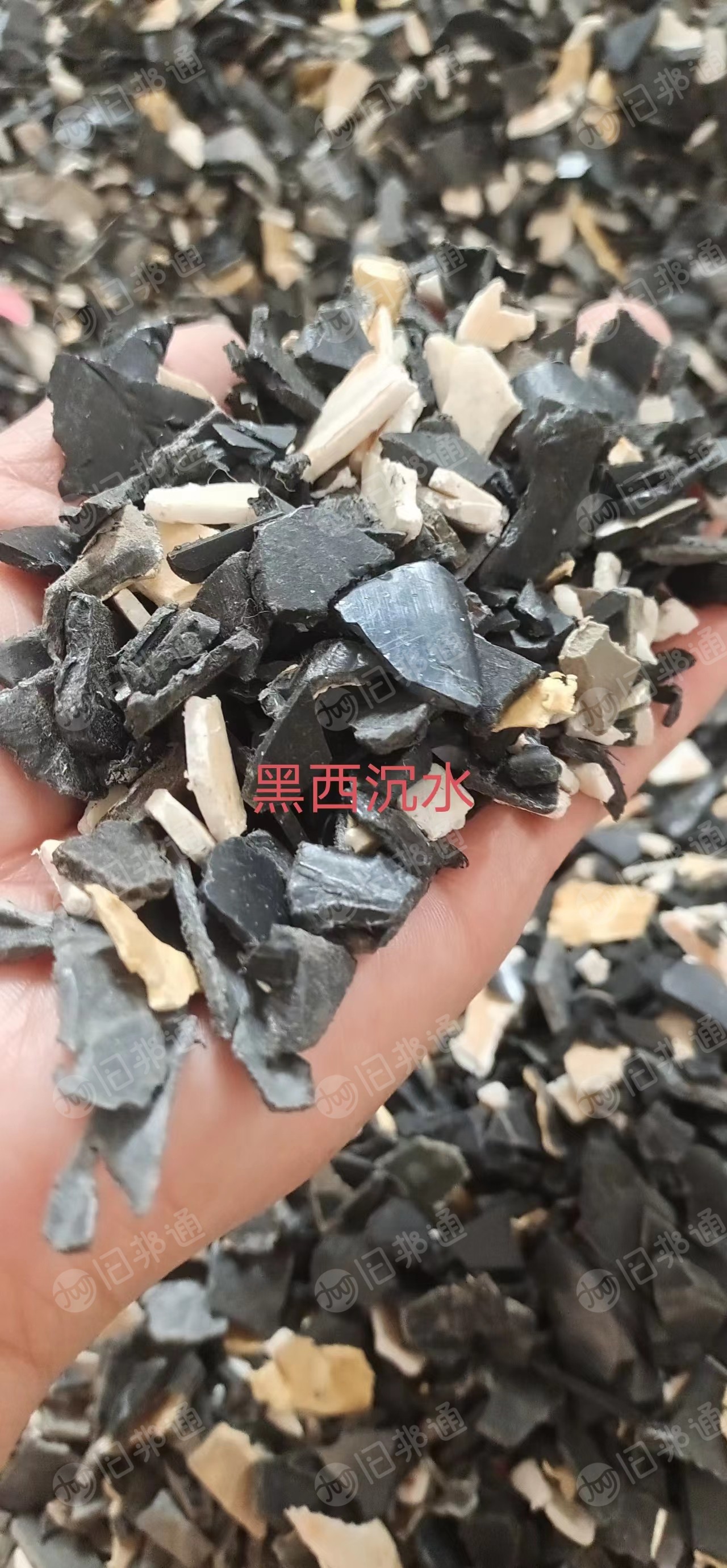 长期出售各种沉水丙破碎料,花丙下沉料