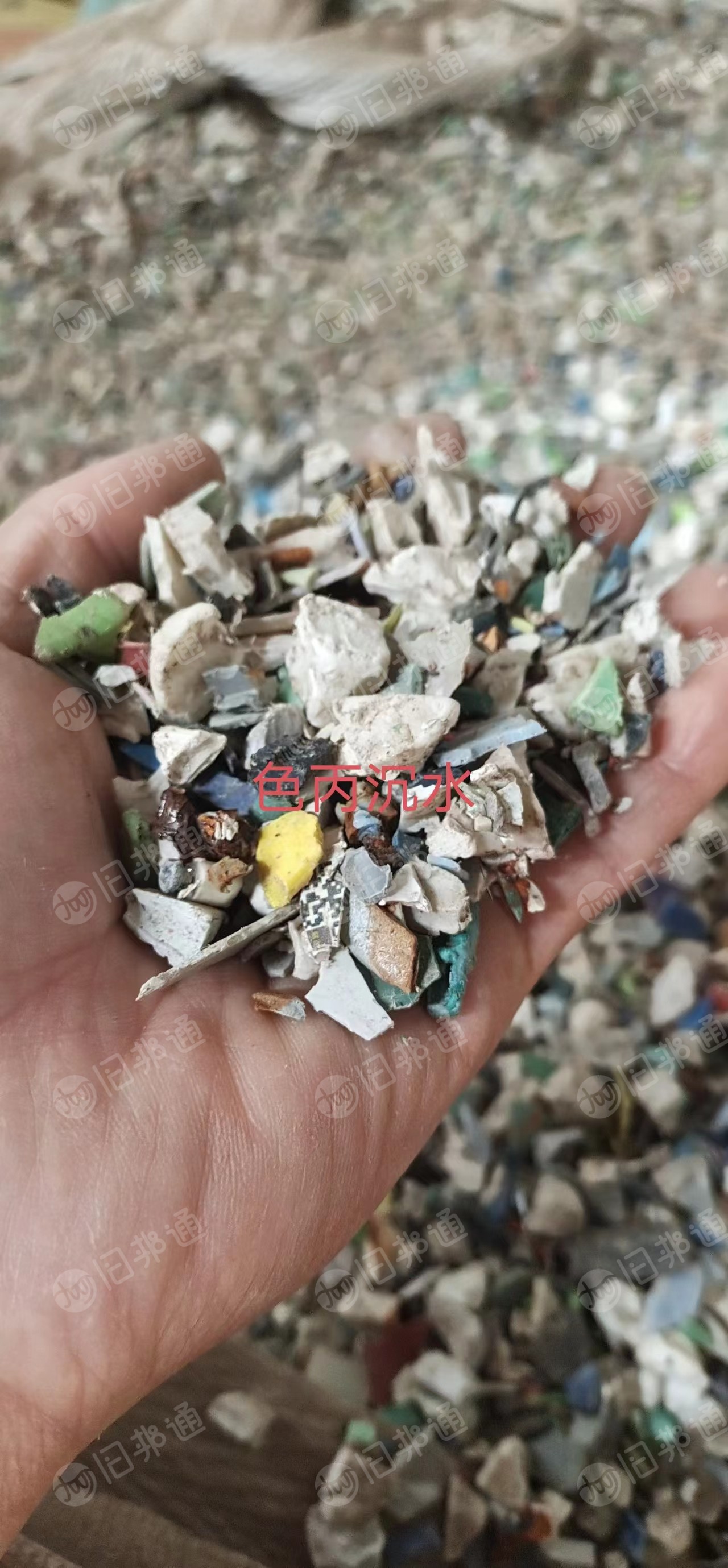 长期出售各种沉水丙破碎料,花丙下沉料