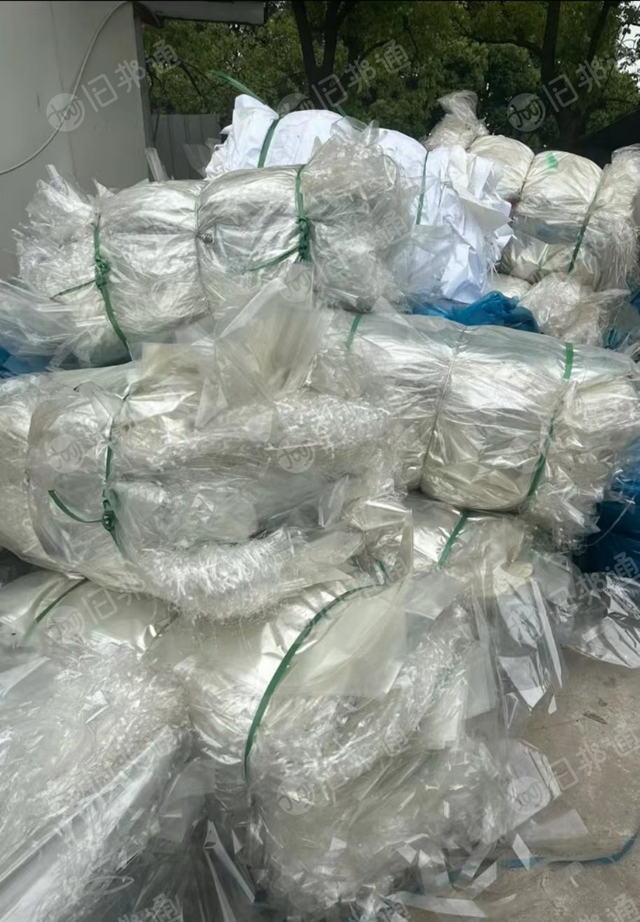 回收各种PET带胶复合膜,PET胶水膜,涂层膜,好的差的都收