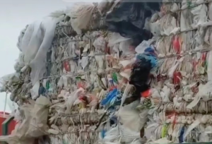 大量出售各种高压膜废料