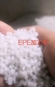 常年生产EPE大白颗粒，珍珠棉颗粒