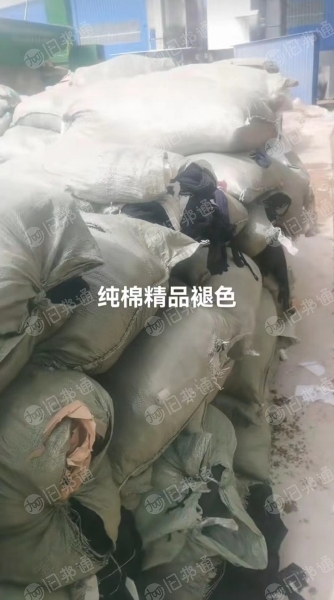 长期大量供应精品梭织褪色布,全国发货!