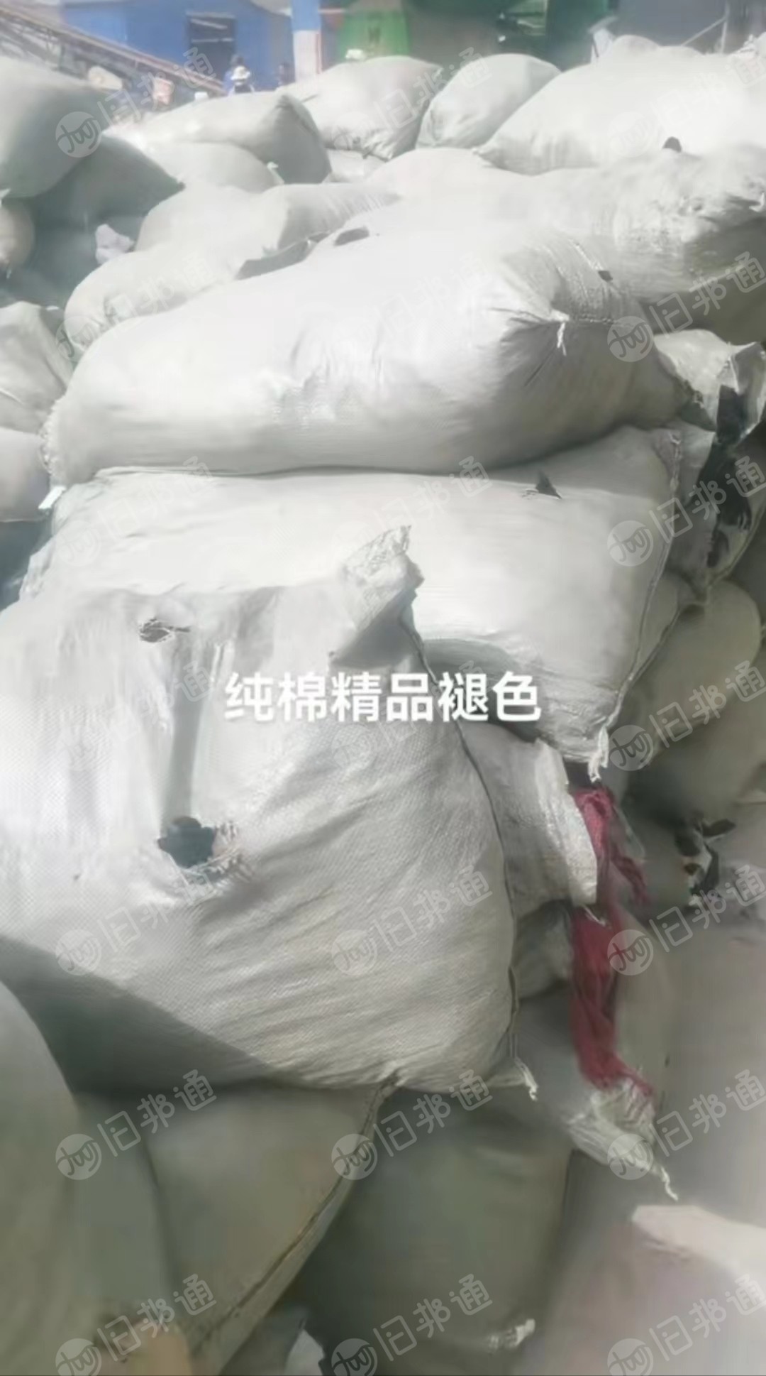 长期大量供应精品梭织褪色布,全国发货!