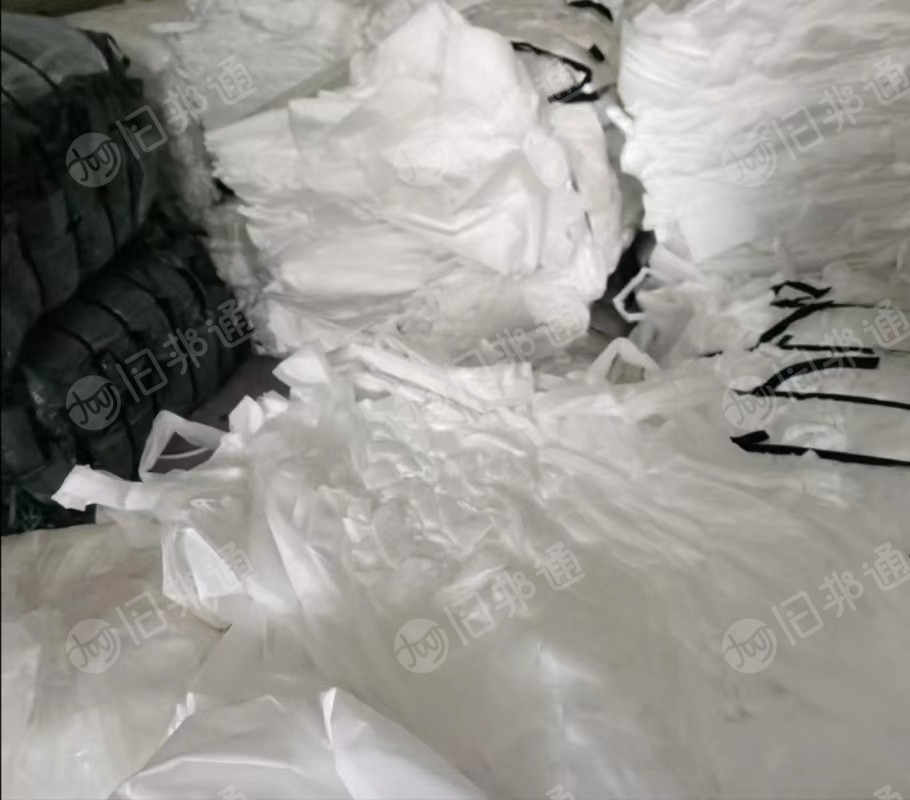 长期回收PP无纺布边角料,PP膜,透明PP打包带毛料