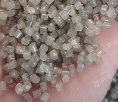 出售大棚膜颗粒,滴灌带颗粒