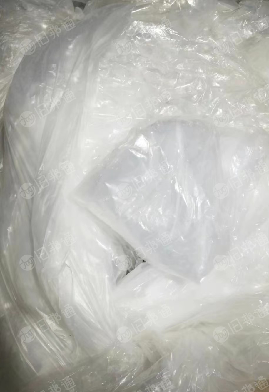 不限量回收干造,水洗高压膜,缠绕膜毛料,原料袋毛料