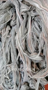 出售纺纱厂下来的80棉杂色纱