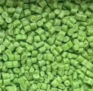 本厂主营生产透明丙颗粒，白丙颗粒，色丙颗粒等，可注塑、挤出、拉丝用