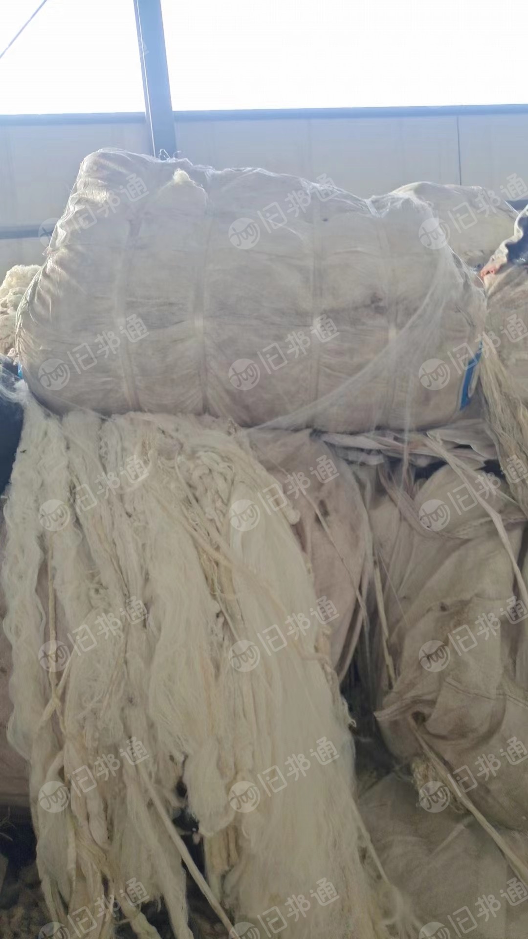 出售白色腈纶废丝
