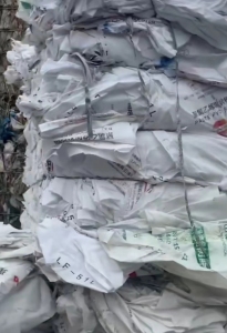 出售水洗原料袋，各种PE塑料薄膜