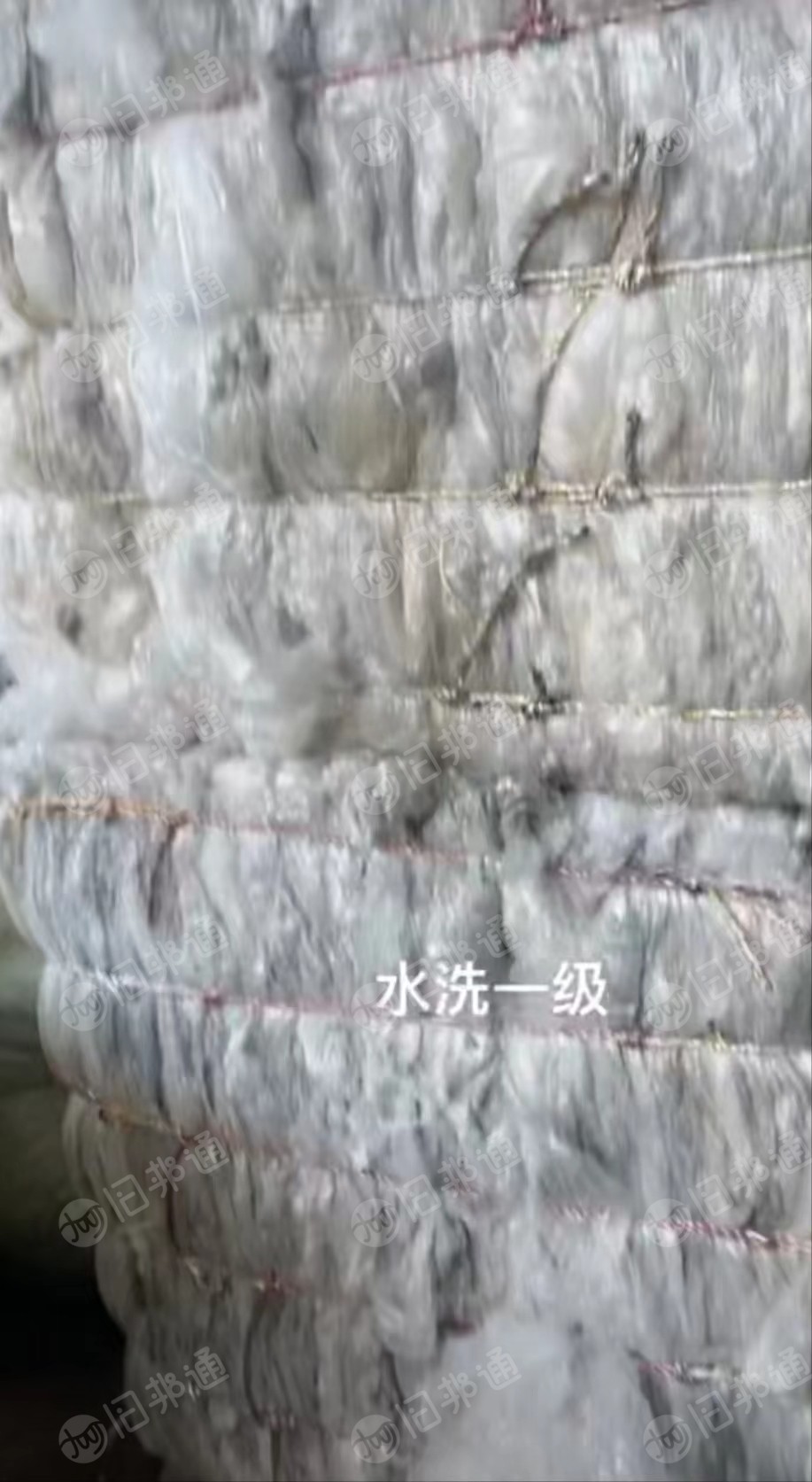 出售水洗原料袋,各种PE塑料薄膜