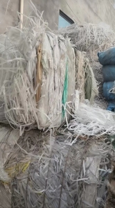 出售PP打包带毛料，透明居多