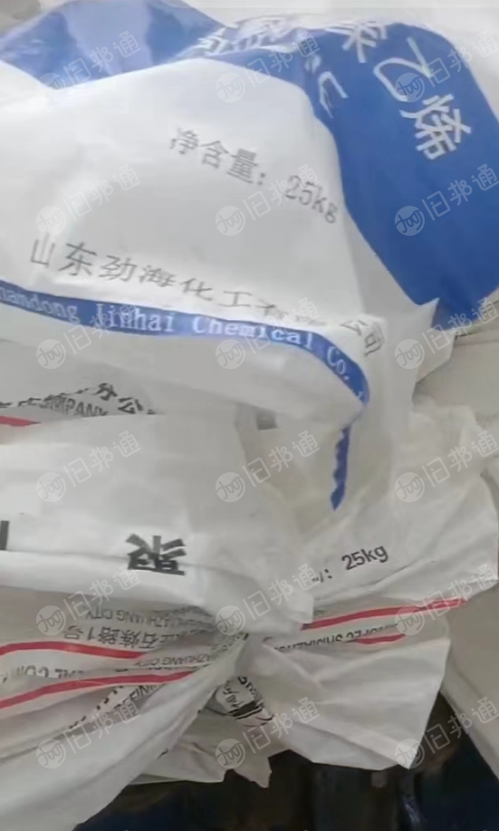 长期大量供应乳白袋子，可二次利用