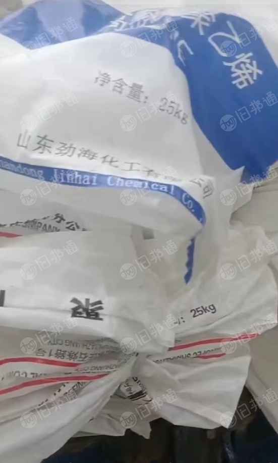 长期大量供应乳白袋子,可二次利用