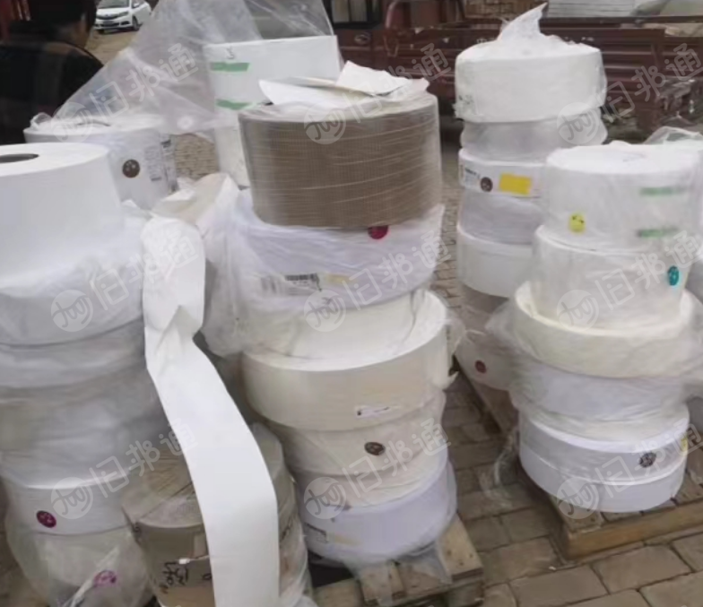 长年大量收购硅油纸废料,成卷硅油纸
