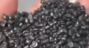 出售各色PP注塑颗粒，有铁红颗粒，黑色颗粒，灰色颗粒
